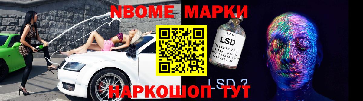 Лсд 25 экстази кислота  Киров  LSD-25 экстази кислота 