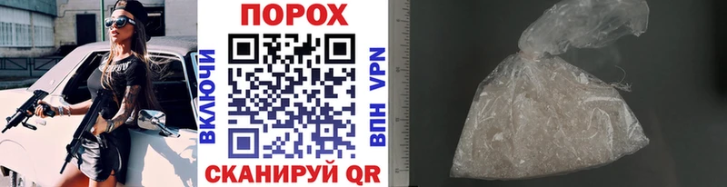 Метамфетамин Декстрометамфетамин 99.9% Киров