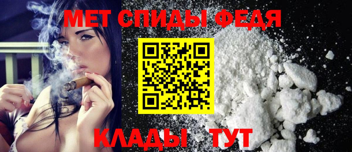 A PVP Киров